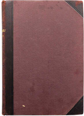Ордин К.Ф. Собрание сочинений по финляндскому вопросу. В 3 т. Т. 1-3. СПб., 1908-1909.